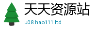 777788888888管家婆或7777788888管家婆凤凰网查一下云间玉箭